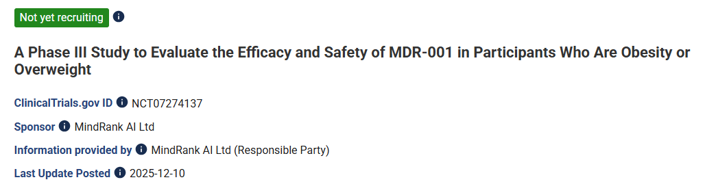 微信图片_2025-12-30_092401_672.png 微信图片_2025-12-30_092401_672.png